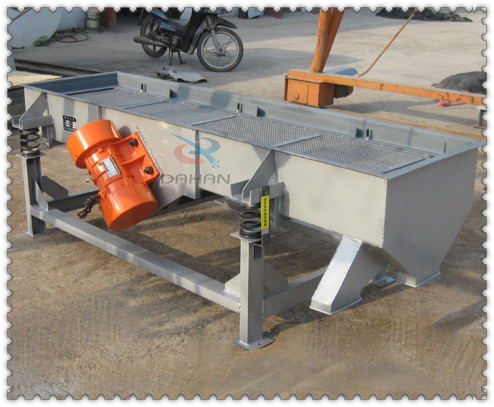 <b>『通知』海南島直線振動篩已發(fā)貨,林經理請注意查收</b>