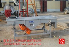 <b>『通知』氧化鋁球直線篩已發(fā)貨，淄博老客戶韓</b>