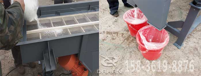 玻璃纖維直線振動(dòng)篩試機(jī)現(xiàn)場 玻璃纖維直線振動(dòng)篩試機(jī)現(xiàn)場