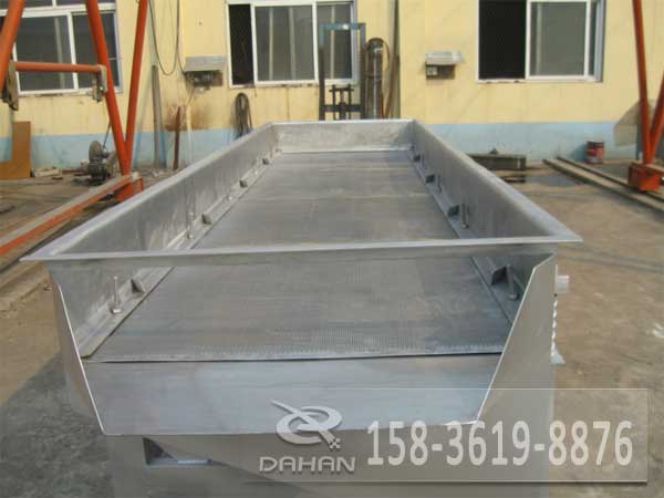 不銹鋼直線篩網(wǎng)架 不銹鋼直線篩網(wǎng)架