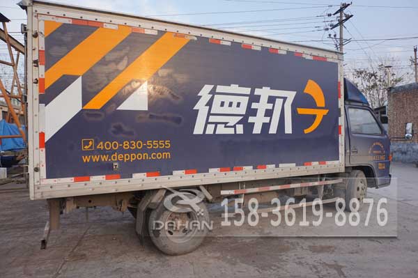 直線篩發(fā)貨 直線篩發(fā)貨