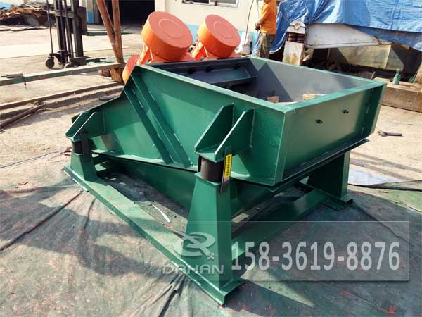 ZSG礦用振動篩 ZSG礦用振動篩