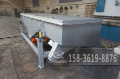 山東直線篩已發(fā)貨，武經(jīng)理請注意查收！