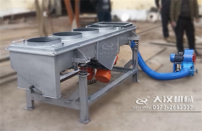 風(fēng)冷式直線篩