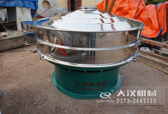 1200單層圓形振動(dòng)篩