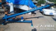 <b>河北馬經(jīng)理飼料螺旋輸送機(jī)已經(jīng)發(fā)貨，請注意查收</b>