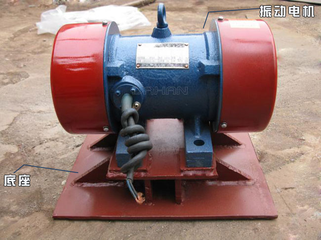 小型倉(cāng)壁振動(dòng)器結(jié)構(gòu) 小型倉(cāng)壁振動(dòng)器結(jié)構(gòu)