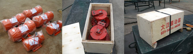 振動電機發(fā)貨 振動電機發(fā)貨