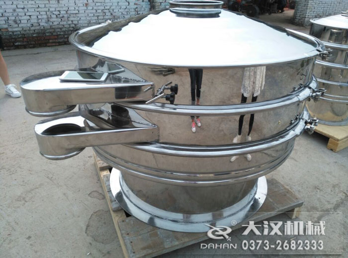 1200篩分機(jī) 1200篩分機(jī)