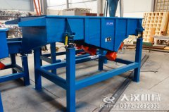 <b>直線振動篩機可以篩分香菇粉嗎？</b>