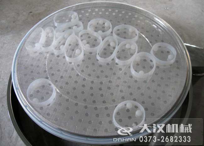 振篩機(jī)U型網(wǎng)架 振篩機(jī)U型網(wǎng)架