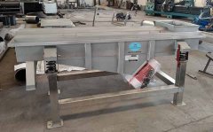 亮粉分級(jí)直線篩